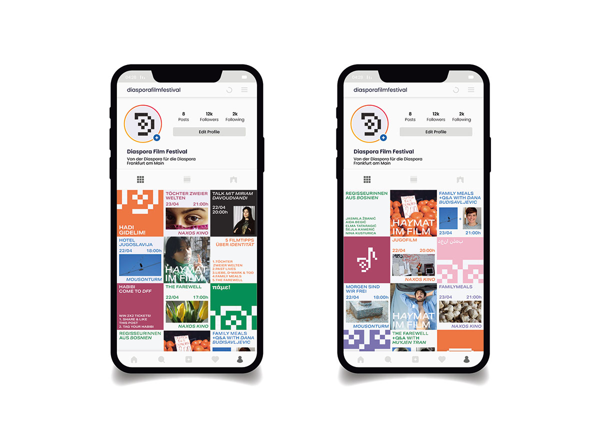 Cadez_Lara_Werkschau_8